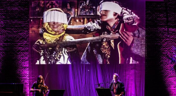 Classical Now: Unbroken Voices from Ukraine Shadows of Forgotten Ancestors